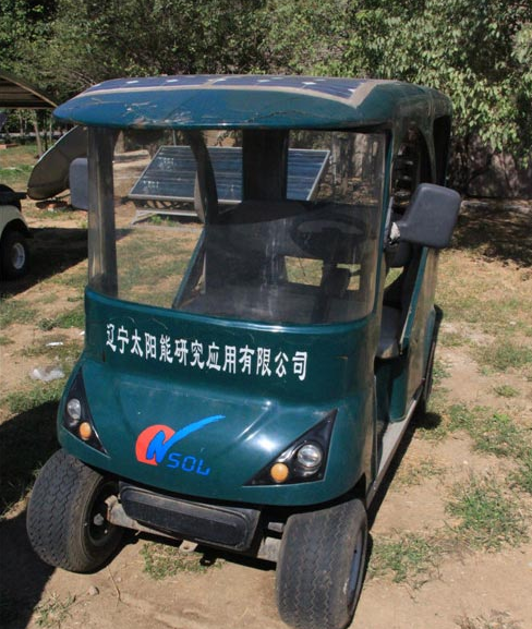 遼寧首臺(tái)太陽(yáng)能電動(dòng)汽車