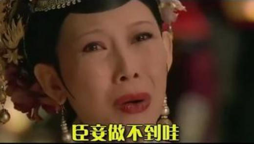 房地產(chǎn)求市？電池也來(lái)湊熱鬧