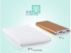 樂(lè)泡  3100mAh