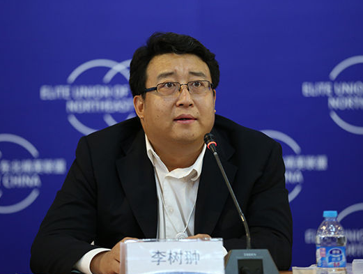 李樹翀：新能源彎道超車任重而道遠(yuǎn)