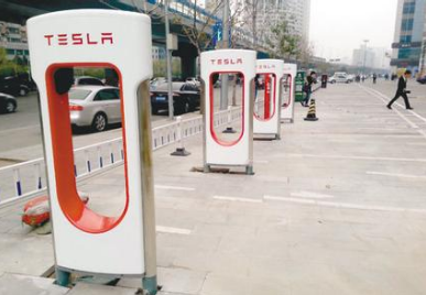 充電樁補(bǔ)貼