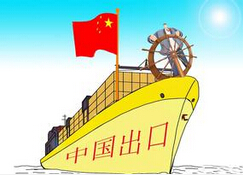 QQ截圖20141017173220