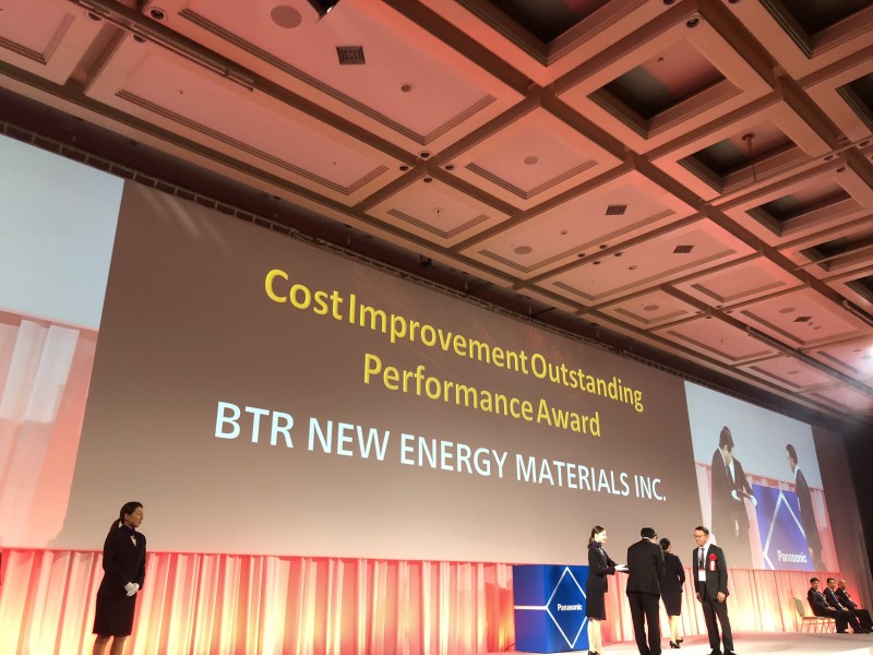 微信圖片_20191119144831