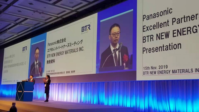 微信圖片_20191119144850