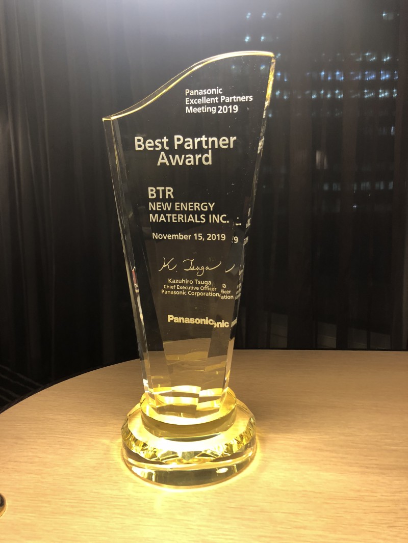 微信圖片_20191119144847