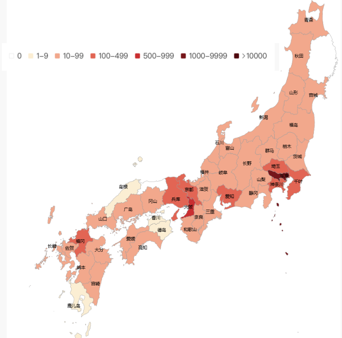 微信截圖_20200410141745