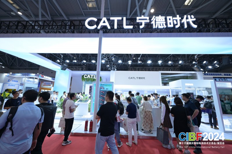 寧德時代-16