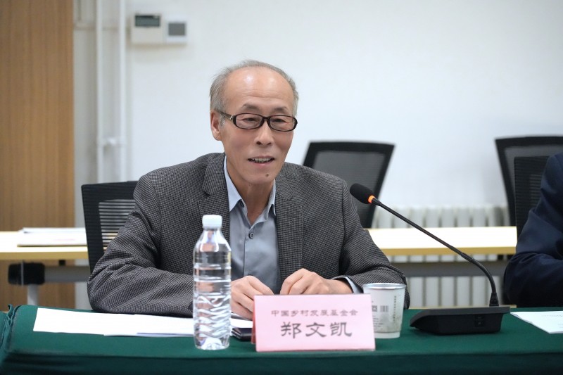 鄭文凱致辭-2024年11月28日彭水路燈捐贈總結會