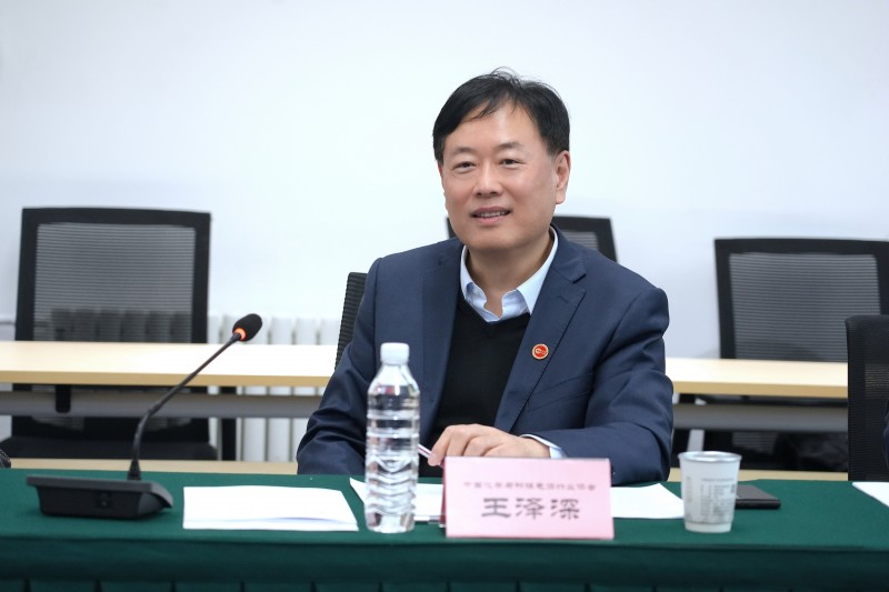 王澤深致辭-2024年11月28日彭水路燈捐贈總結會