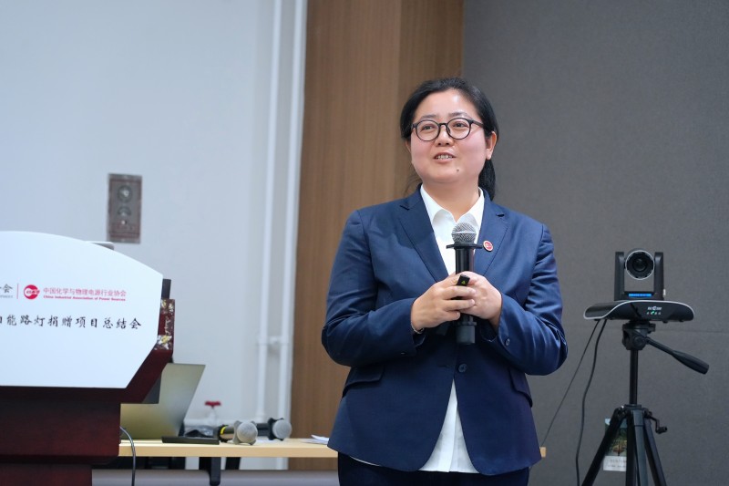 劉曉霞-2024年11月28日彭水路燈捐贈總結會