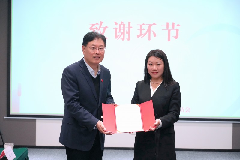 致謝1-2024年11月28日彭水路燈捐贈總結會