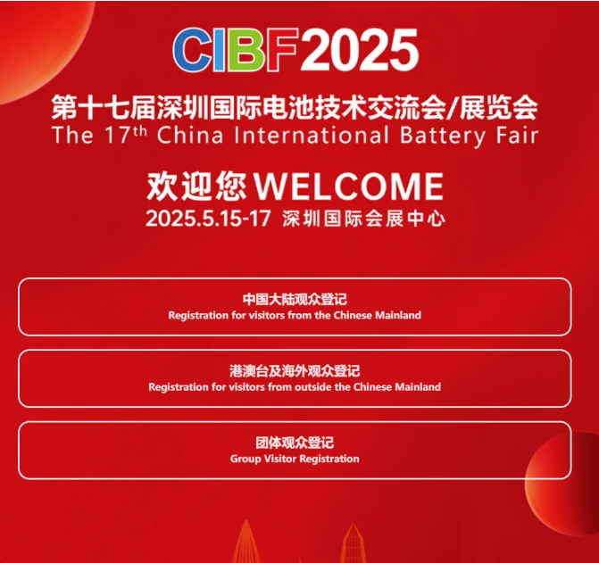 聯(lián)想截圖_20241226141535