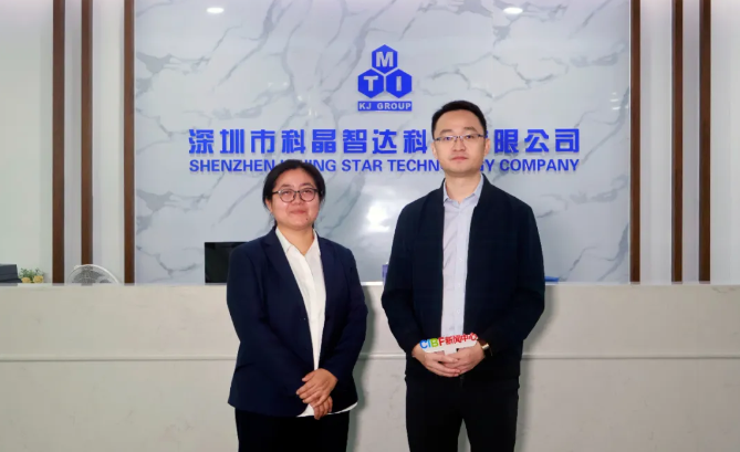 聯(lián)想截圖_20250114163820