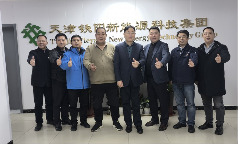 【走訪會員單位系列報道】協(xié)會秘書長走訪天津鐵陽新能源科技集團有限公司-3