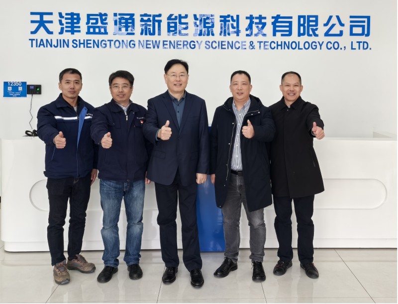 【走訪會員單位系列報道】協(xié)會秘書長走訪天津鐵陽新能源科技集團有限公司-1