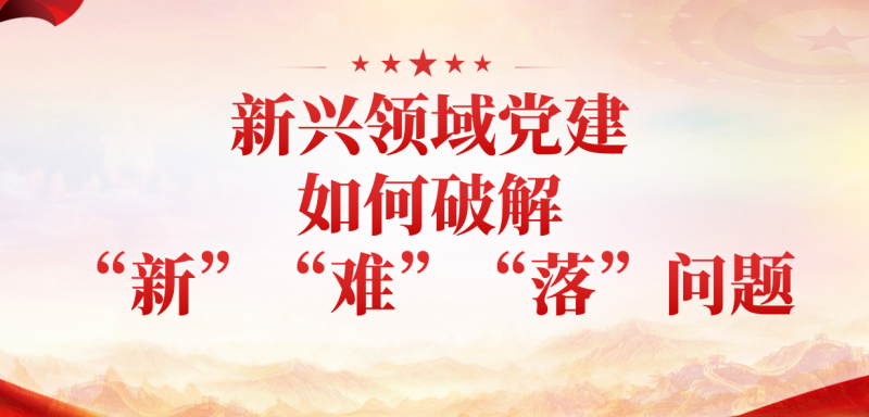 聯(lián)想截圖_20250213162404